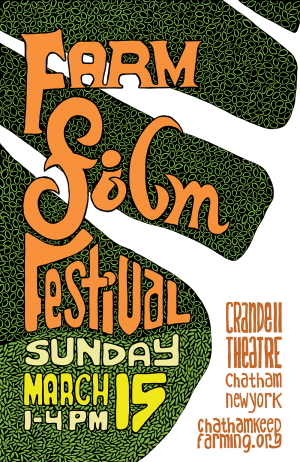 The poster announcing the seventh year of the Farm Film Festival , 2015
