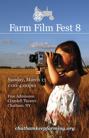Poster announcing the eight farm film festival, 2016